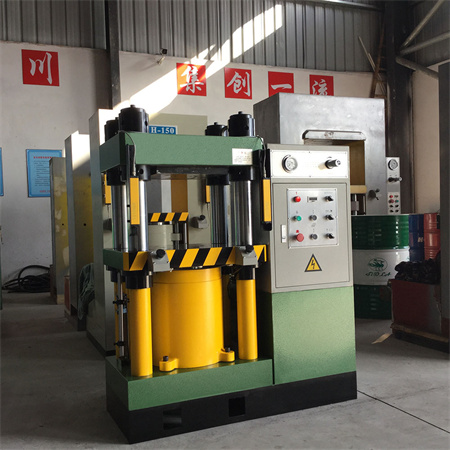 4柱液壓機中國4柱伺服系統高精度鋁鍋製造液壓機